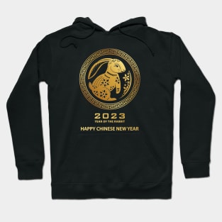 Happy chinese new year 2023 rabbit zodiac - year of the rabbit Hoodie